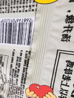 春日宝藏品挖掘。白象 方便面 汤好喝招牌猪