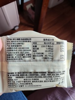 软软糯糯的小零食