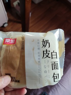 软软糯糯的小零食