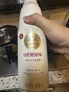 无糖的酸奶很难得