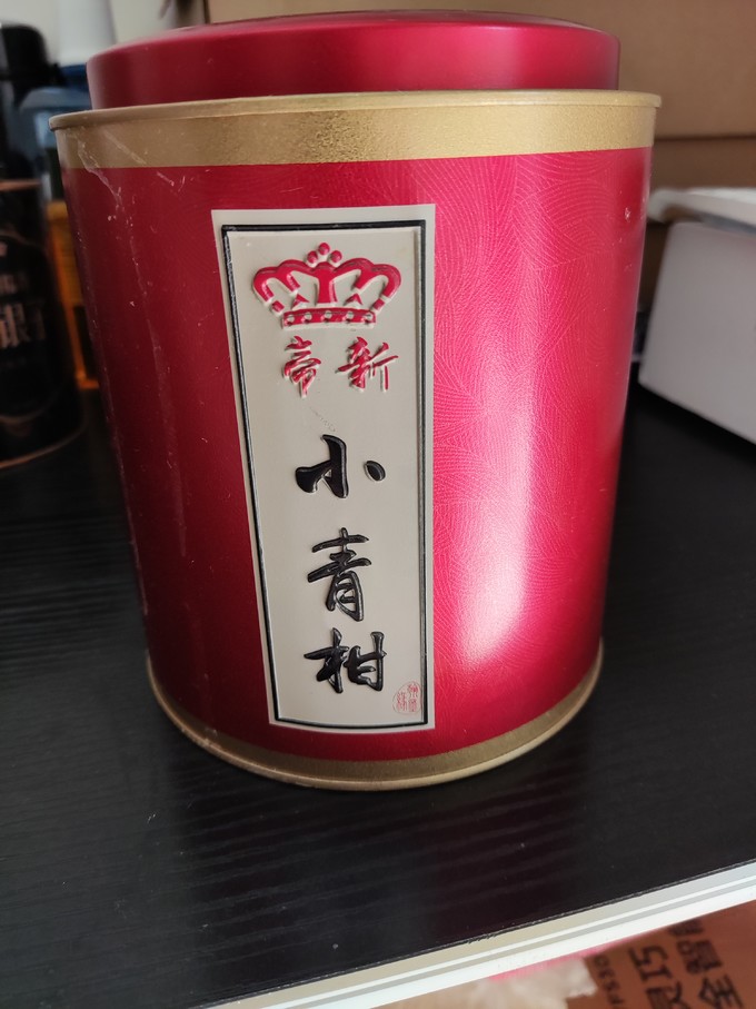 茶类