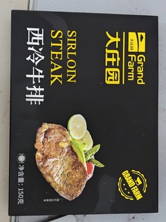 自己动手，丰衣足食