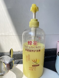 蜂花护发素女士老牌顺滑香味持久柔顺头发