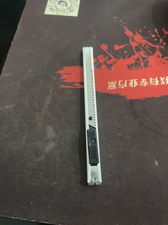 耐久度拉满的美工刀