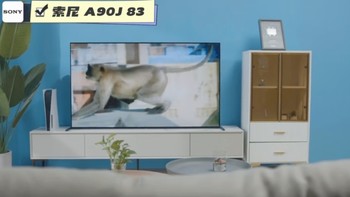 索尼83A90J，地表最强OLED巨幕电视!