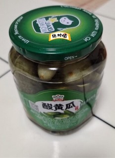 俄式酸黄瓜，好吃不贵