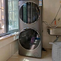 米家小米米家XHQG150XM21洗衣机