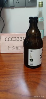 这酒怎么样啊？？？