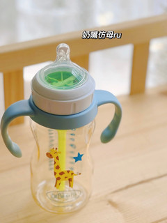 这奶瓶🍼我儿子爱了！！！