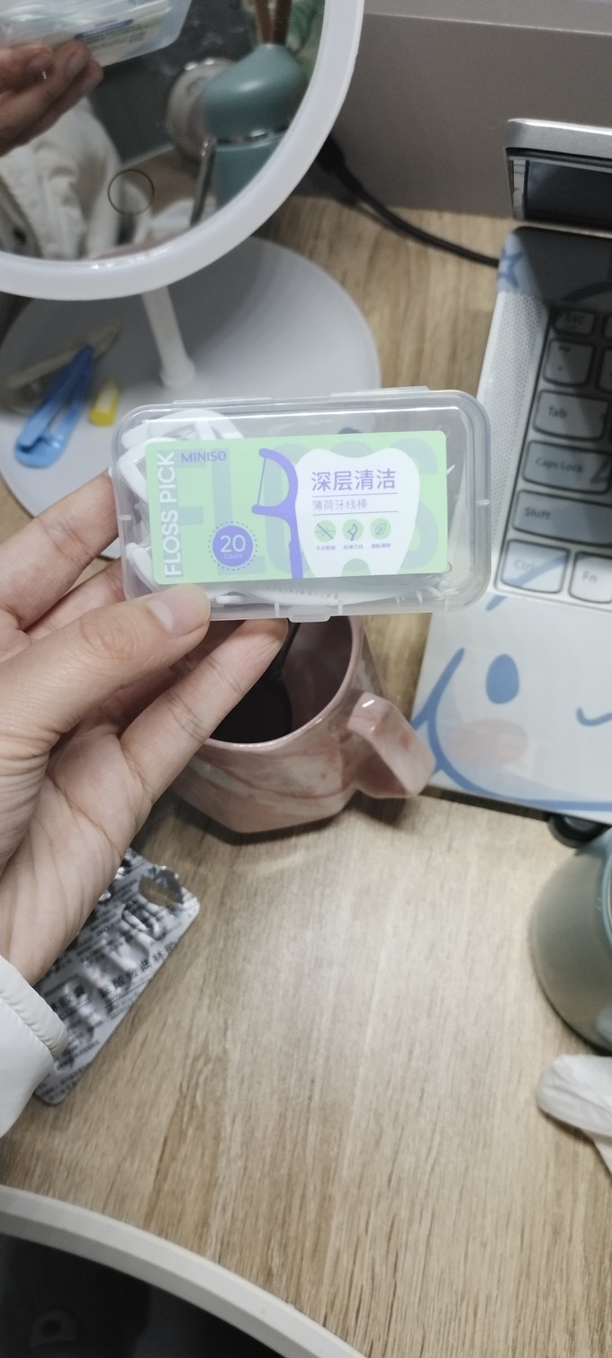 名创优品牙线