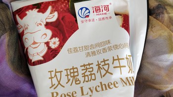 吃吃吃！ 篇三十：每天早上来一个玫瑰荔枝的天津海河牛奶，这可真棒。