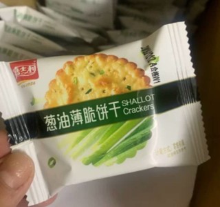 饥饿的解决方案