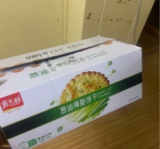 饥饿的解决方案