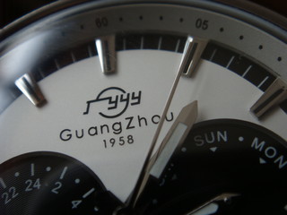 广州牌手表 6 针