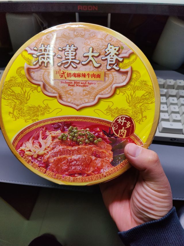 方便面也可以这么高端的？