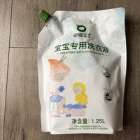 新生儿专用洗衣液