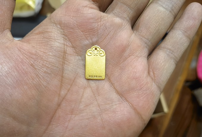 黄金吊坠