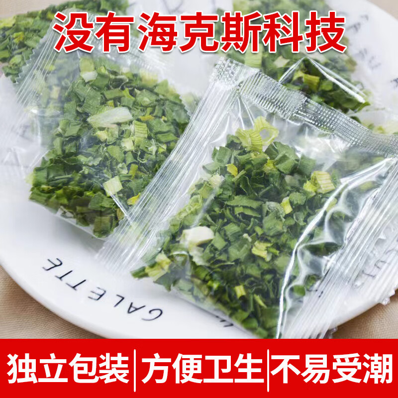 不一样的开箱！中华品类预制菜与AI做菜比较/看看都能出现什么神奇的菜品/人工智能绘图模拟拿手菜