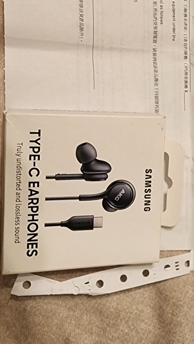 三星akg s20 原装耳机耳机怎么样 真品行货三星akg type-c手机耳机