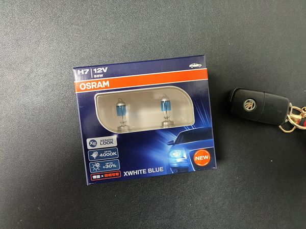 汽车灯泡，我还是信赖欧司朗