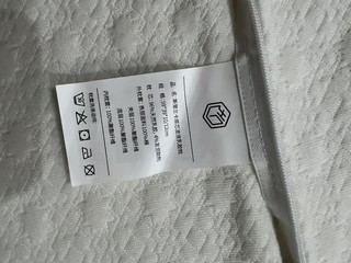 京东京造的斯里兰卡乳胶枕