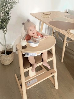 吹爆这个宝宝原木餐椅，全家轮着夸我会买！