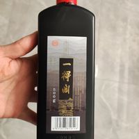 笔走龙蛇意纵横