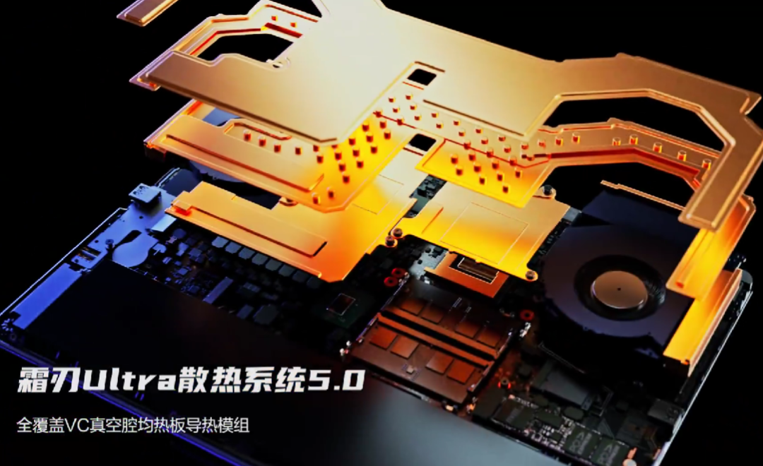 拯救者新 Y9000P（2023款）游戏本发布，新设计、升级第13代酷睿HX+RTX40