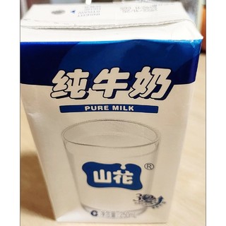 春日宝藏纯牛奶——山花牛奶🥛