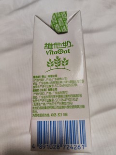 抹茶红豆味燕麦奶