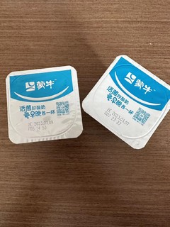 早上一杯酸奶，一天能量满满