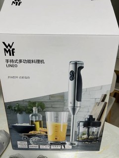 WMF料理棒宝宝辅食机婴儿料理机