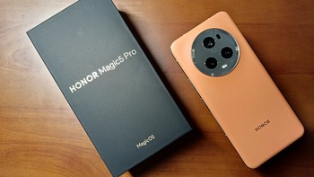 两周时间深入体验荣耀Magic5 Pro