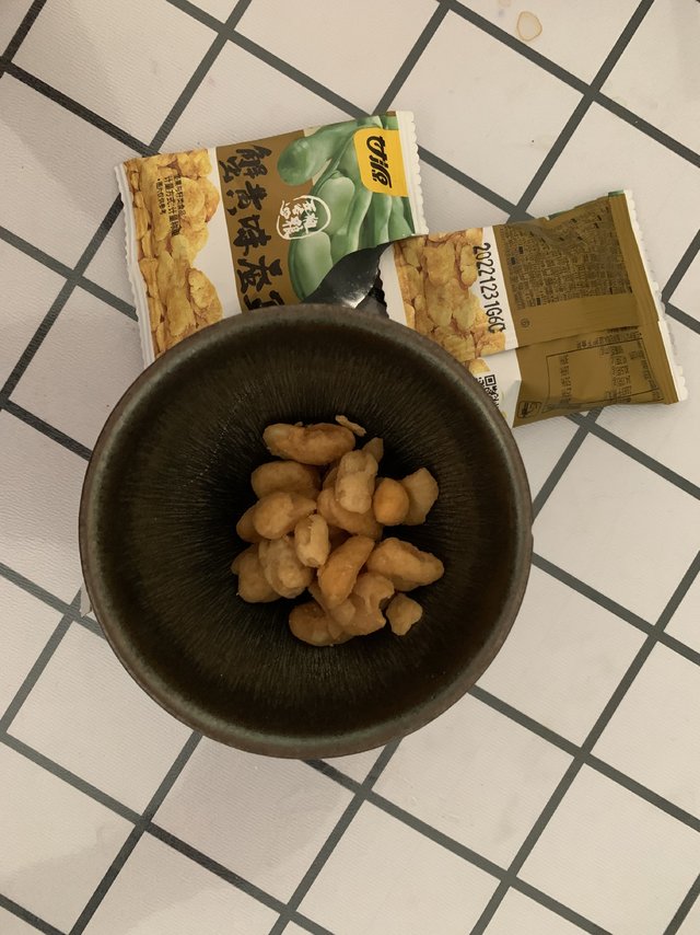 我的茶点🍵 蟹黄豆