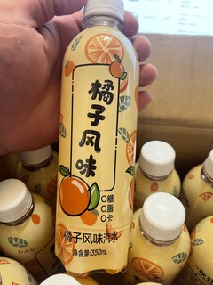 秋林橘子风味汽水🥤