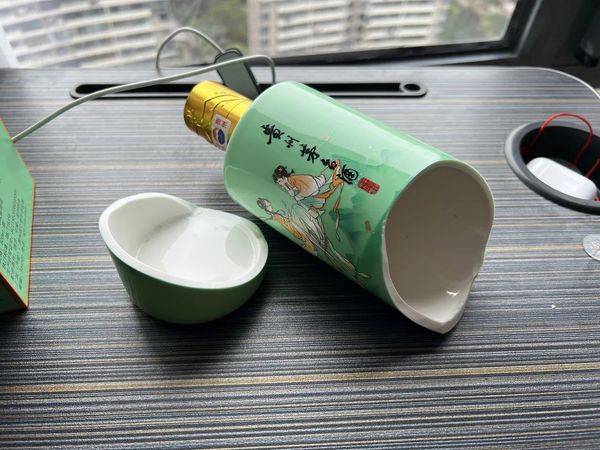 这是一瓶有故事的茅台立春酒