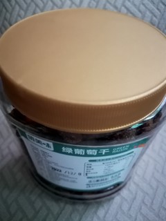 俏美味葡萄干