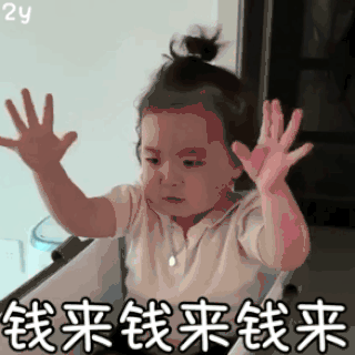 年化30%？银行分红大比拼 手把手教你怎么算股息（附排行）