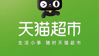 直播间关注红包撸新人福利，看看有没有你心中的春日宝藏品可以挖掘