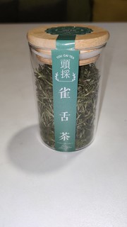 雀舌丨“麻雀的舌头”，真的有那么好喝吗？