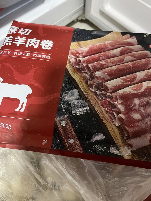 春日火锅必备羊肉卷！