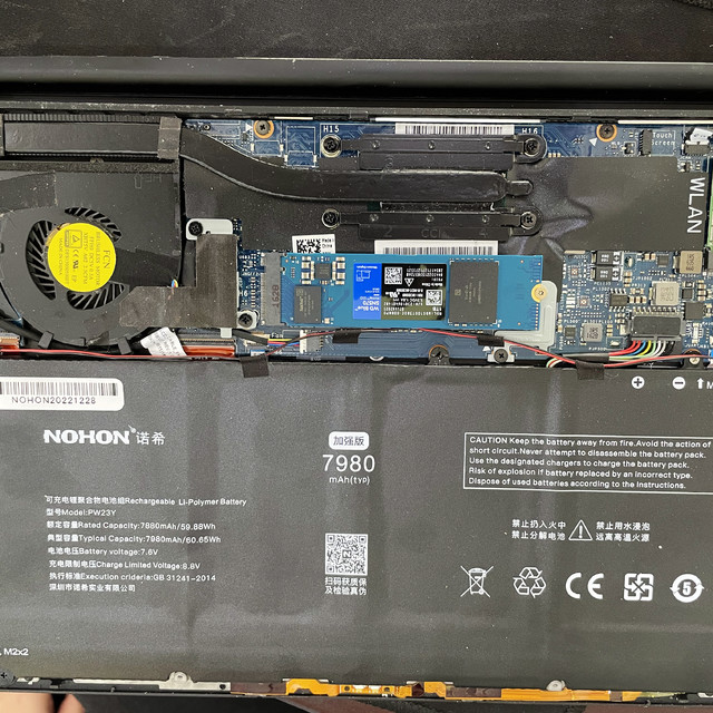 七年老本再出发——DELL XPS 13 9360更换SSD和电池_固态硬盘_什么值得买