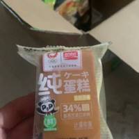 面包的口感多样