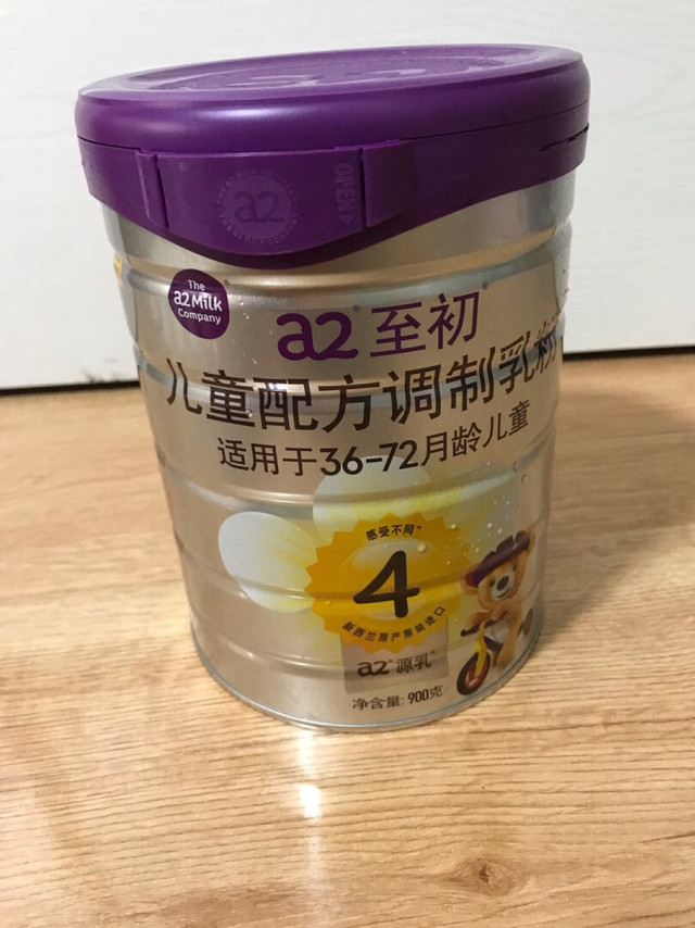 A24段儿童配方奶粉，一直给宝宝喝这个牌