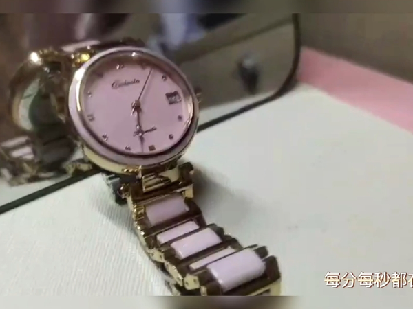 送给女朋友的情人节礼物（每分每秒都在爱）