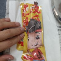 春日宝藏品挖掘:王小卤凤爪