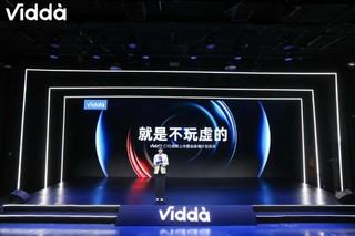 VIdda C1S三色激光投影的画质太猛了