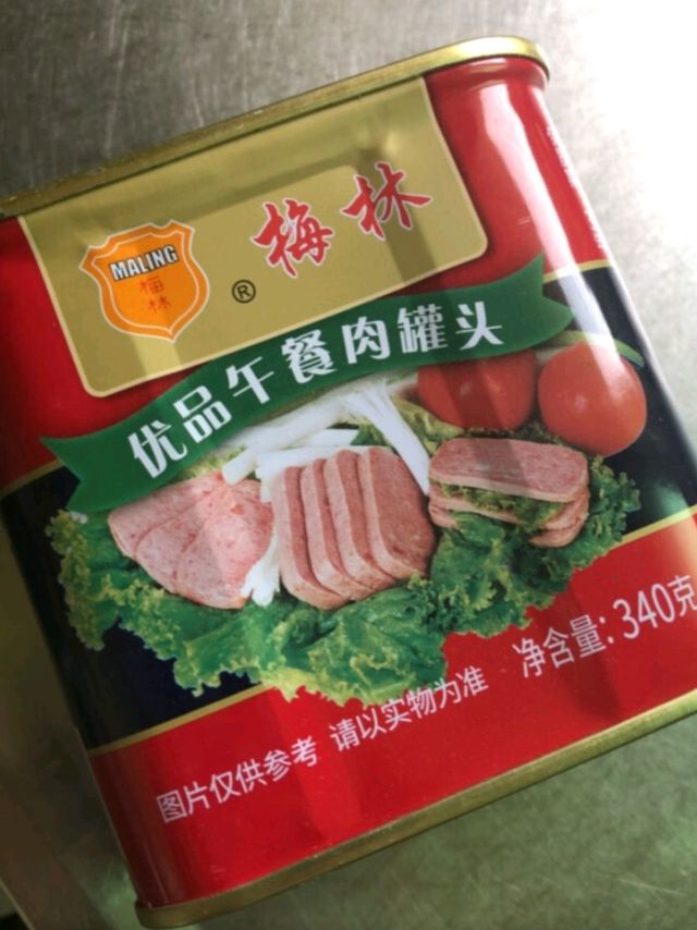 老牌子梅林，好像也不怎么样