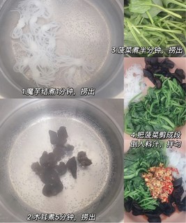 又是吃饱的一顿