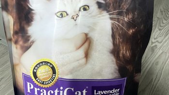 猫猫专栏 篇六十二：加拿大普瑞特Practicat进口膨润土猫砂